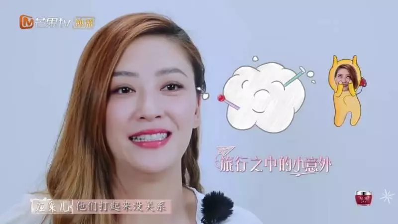 應采兒只是換個髮型,至少減齡了13歲!陳小春都不好意思帶出去
