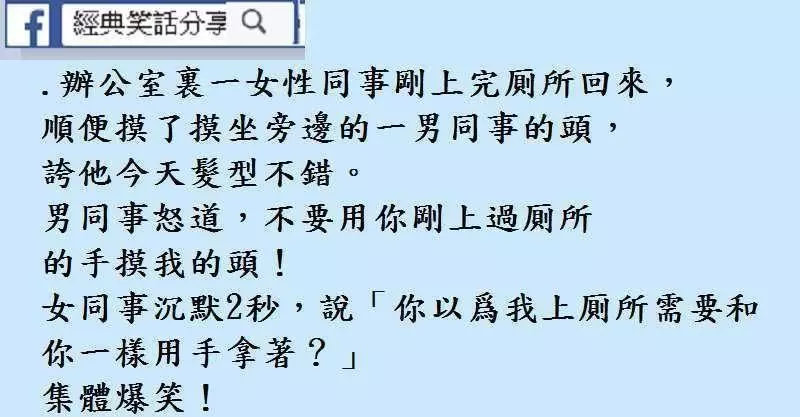 丈夫 在外有了新歡,