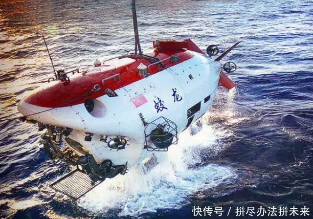 蛟龍潛水器能派上大用場了!F35殘骸即將被搶,美日加快搜救速度!