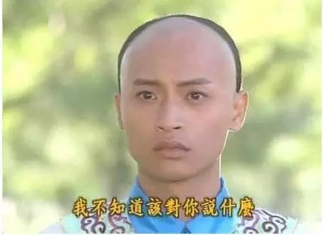 曾是人氣組合成員,單飛與吳奇隆蘇有朋反差大,如今妖出新境界_陳志朋