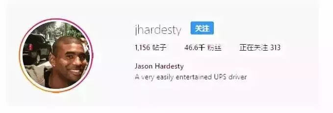 每天能擼不同的狗狗?這個快遞小哥究竟有什麼神仙操作!_工作