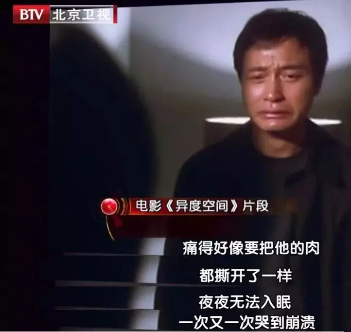 因為抑鬱症,他縱身一跳!16年了,抑鬱症依然困擾著許多人……