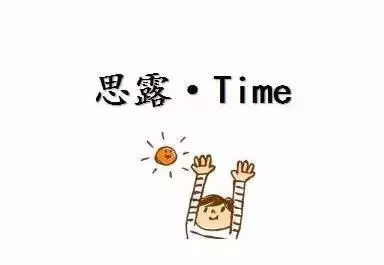 牛奶早起喝還是晚上喝好?這6個誤區不清楚,喝再多也是白喝