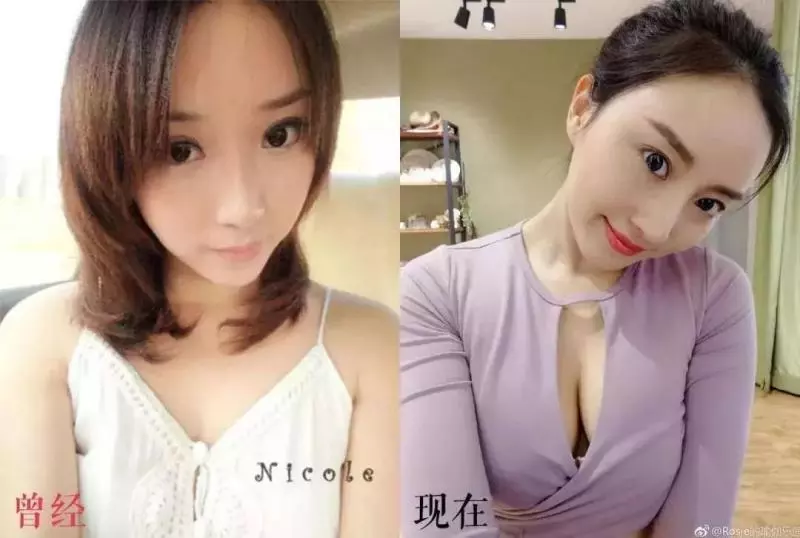不吃藥,不打針!每天15分鐘,和劉濤、奧斯卡影后美體導師學習狂漲2個Cup的美胸秘籍