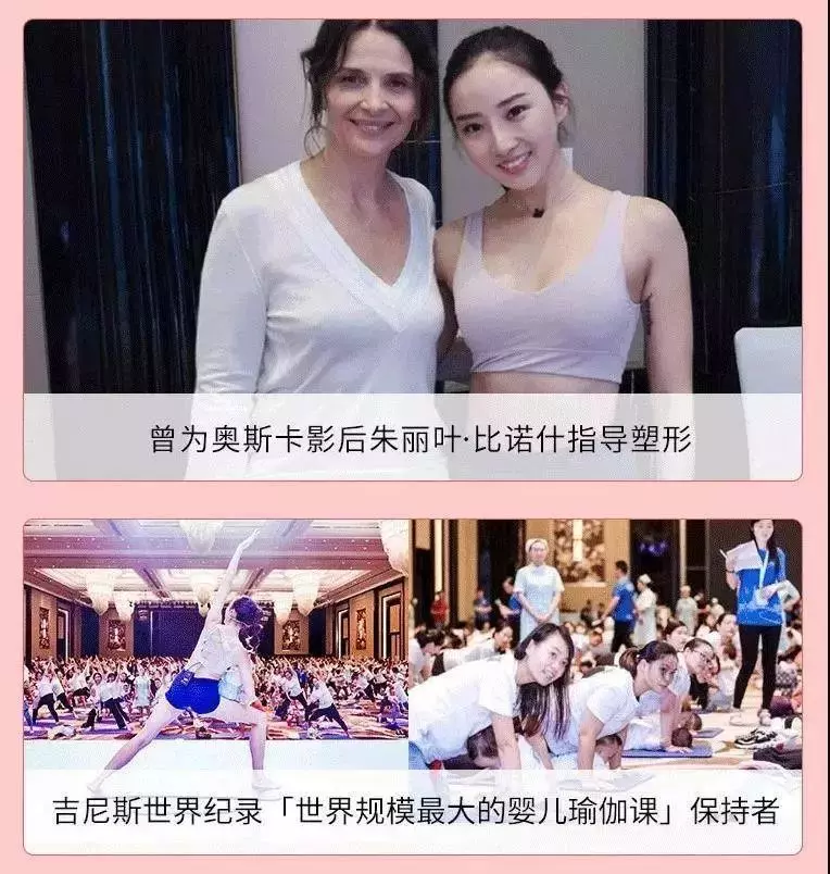 不吃藥,不打針!每天15分鐘,和劉濤、奧斯卡影后美體導師學習狂漲2個Cup的美胸秘籍