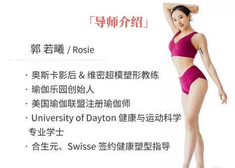 不吃藥,不打針!每天15分鐘,和劉濤、奧斯卡影后美體導師學習狂漲2個Cup的美胸秘籍