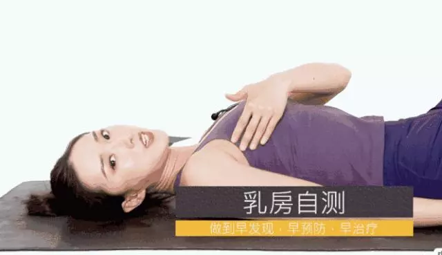 不吃藥,不打針!每天15分鐘,和劉濤、奧斯卡影后美體導師學習狂漲2個Cup的美胸秘籍