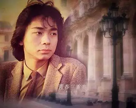 曾紅過譚詠麟,瞧不起張國榮,說錯一句話被封殺落魄至今