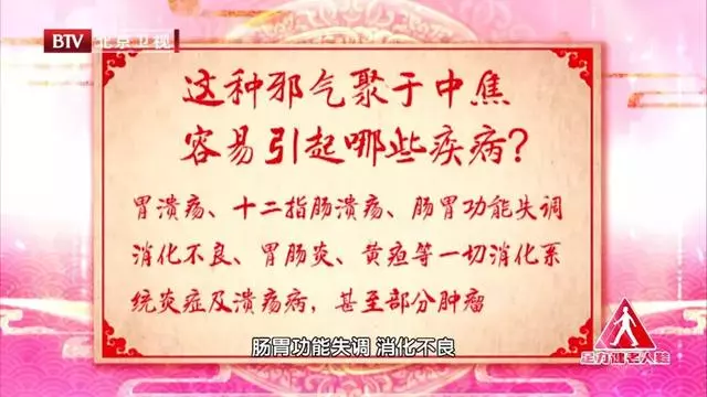 春季易受邪氣入侵,專家帶來三種代茶飲,透邪外達暢全身
