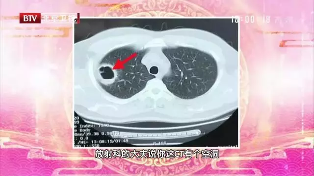 春季易受邪氣入侵,專家帶來三種代茶飲,透邪外達暢全身