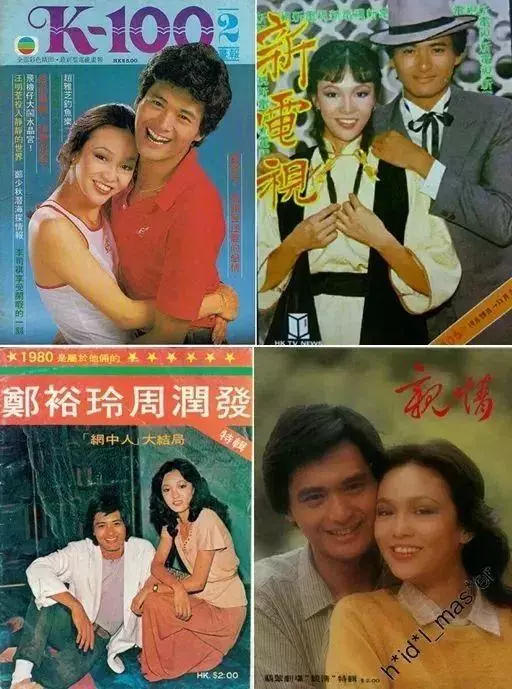 她敢公開懟劉嘉玲!比起趙雅芝米雪等同齡女性來說,63歲卻被稱衰老太快!