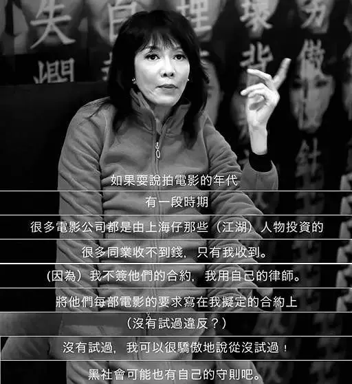 她敢公開懟劉嘉玲!比起趙雅芝米雪等同齡女性來說,63歲卻被稱衰老太快!