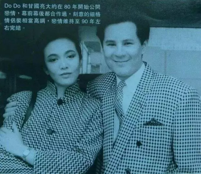 她敢公開懟劉嘉玲!比起趙雅芝米雪等同齡女性來說,63歲卻被稱衰老太快!