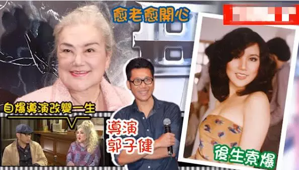 2度拿金像獎女配角,不怕被說整容怪,住千萬別墅過隱形富婆生活!