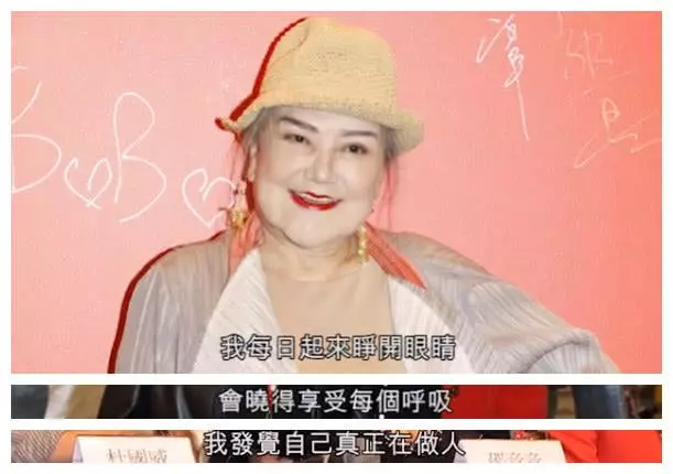 2度拿金像獎女配角,不怕被說整容怪,住千萬別墅過隱形富婆生活!