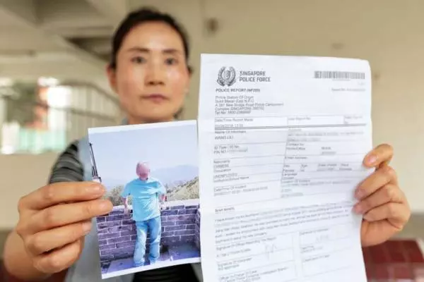 【新加坡】 中國籍離婚婦女戀上獅城「博士」 結果人財兩失 ,還驚覺自己變小三 !