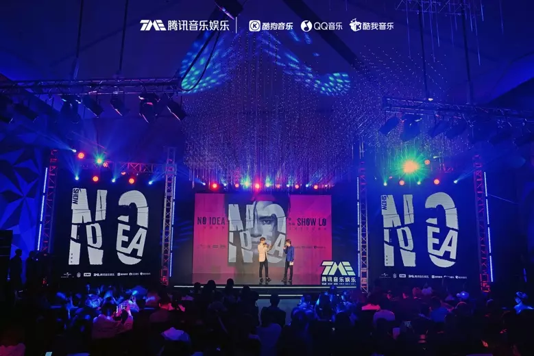 羅志祥舉辦全新專輯《NO IDEA》亞洲發片記者會 睽違三年推個人第十二張大碟