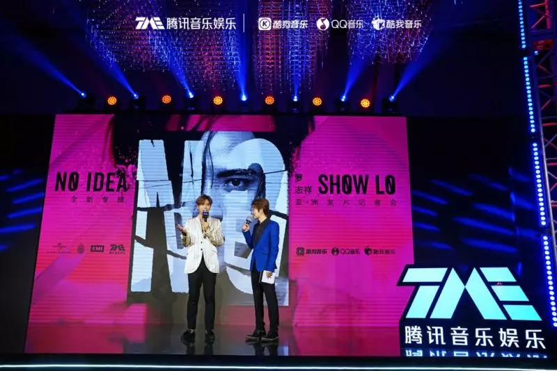羅志祥舉辦全新專輯《NO IDEA》亞洲發片記者會 睽違三年推個人第十二張大碟