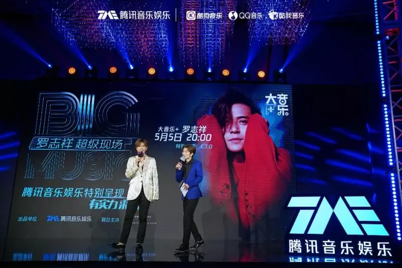 羅志祥舉辦全新專輯《NO IDEA》亞洲發片記者會 睽違三年推個人第十二張大碟