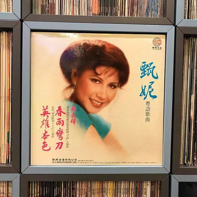 丈夫走了4年…一代歌後「突然產女」,忍辱負重25年吐真相:爸爸就是他 !