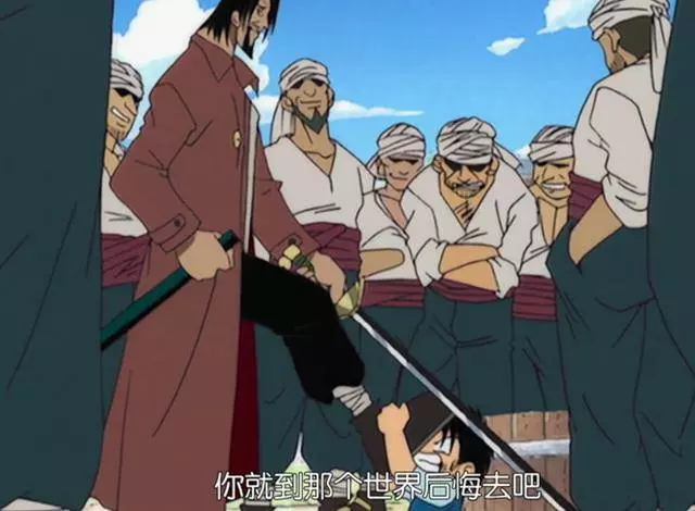 為什麼海賊王世界沒陸軍?因為已遭全滅,罪魁禍首是一名傳奇