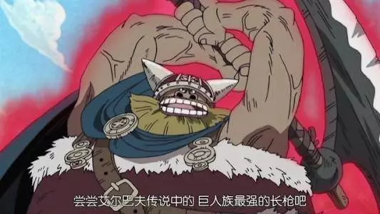 海賊王:盤點三大實力媲美四皇的傳說海賊,最後一名曾打敗羅傑