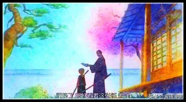 海賊王939話分析:尾田證明了耕四郎劍術特別,已經達到劍豪水準