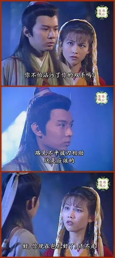 曾經一夜輸掉一億,他卻放下百億家產出家為僧!