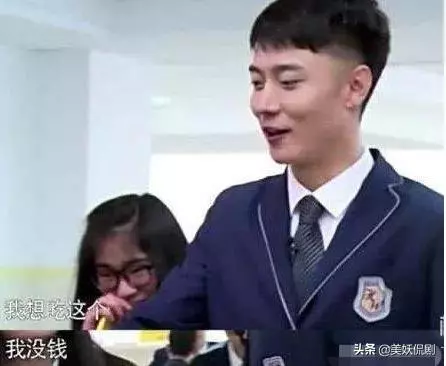 Ella直言張丹峰為人很爛,安以軒還吐槽他摳,不顧女兒當街吸菸吵架!