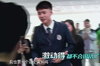 Ella直言張丹峰為人很爛,安以軒還吐槽他摳,不顧女兒當街吸菸吵架!