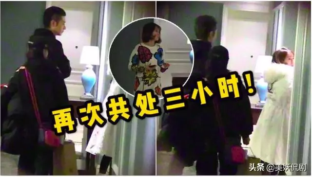 Ella直言張丹峰為人很爛,安以軒還吐槽他摳,不顧女兒當街吸菸吵架!
