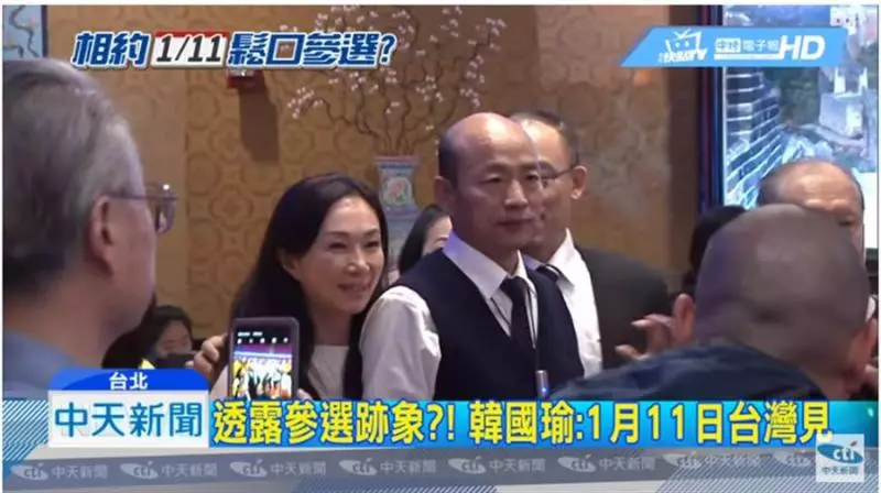 僑胞要幫洗衣服 李佳芬大笑妙回應 ……