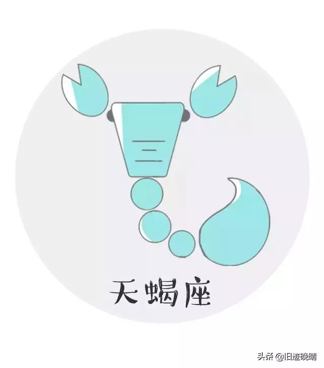 【時間越久愛的越深的三大星座!】