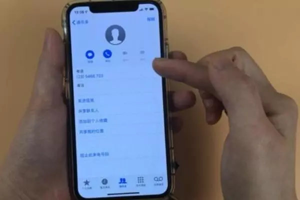 【注意]手機出現4種情況要當心，你的手機可能已經被某人監聽了，越早知道越好，提醒身邊的人要小心