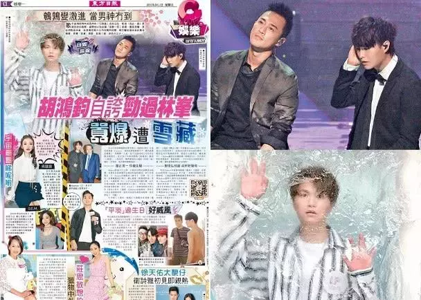 多家港媒曝林峰剛回巢就攤上事,TVB後輩小生因他被封殺、雪藏!