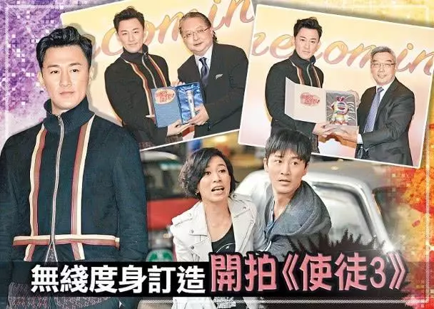 多家港媒曝林峰剛回巢就攤上事,TVB後輩小生因他被封殺、雪藏!
