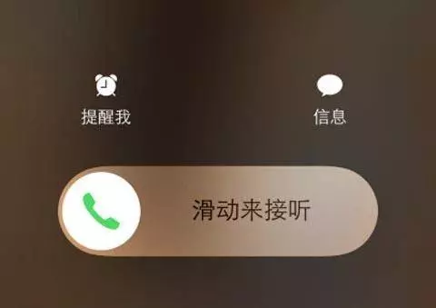 我回婆家,偷將婆婆手機里妯娌和我的備註換掉,晚上收到十萬轉帳