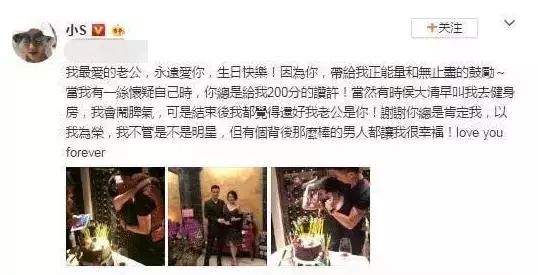 小s醉酒後哭訴,一家人都在逼她生兒子,了解原因後真的心疼她