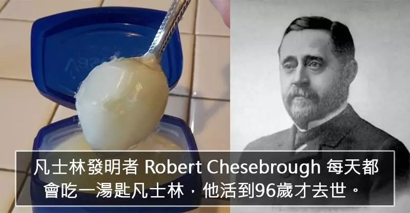 20個讓你嚴重懷疑要打掉大腦重練的不可思議驚奇事實~~~