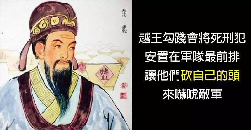 30個如果只上學校歷史課當然不會知道的好玩歷史~~~~#1. 這是丹麥及挪威的「藍牙」國王哈拉爾德