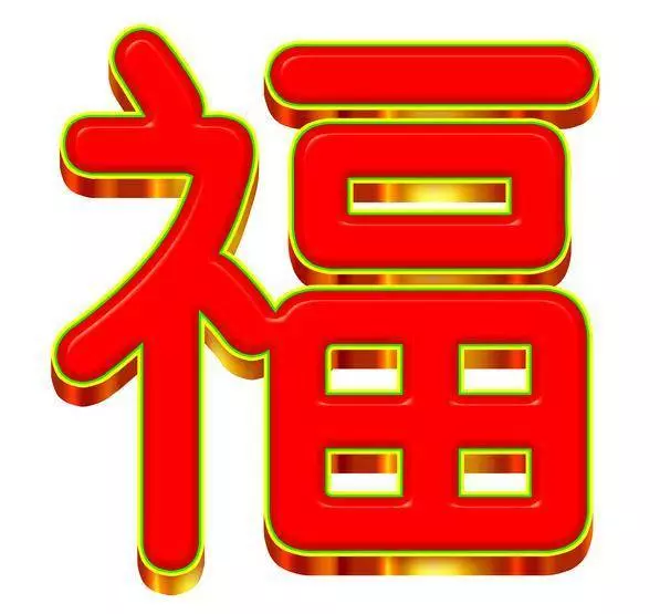 天生勞碌命的8個生肖,有你嗎?