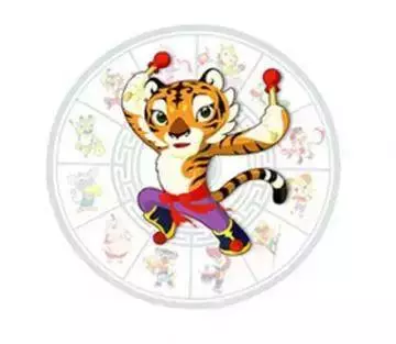 12生肖你是金命還是土命?一看便知,準的嚇人