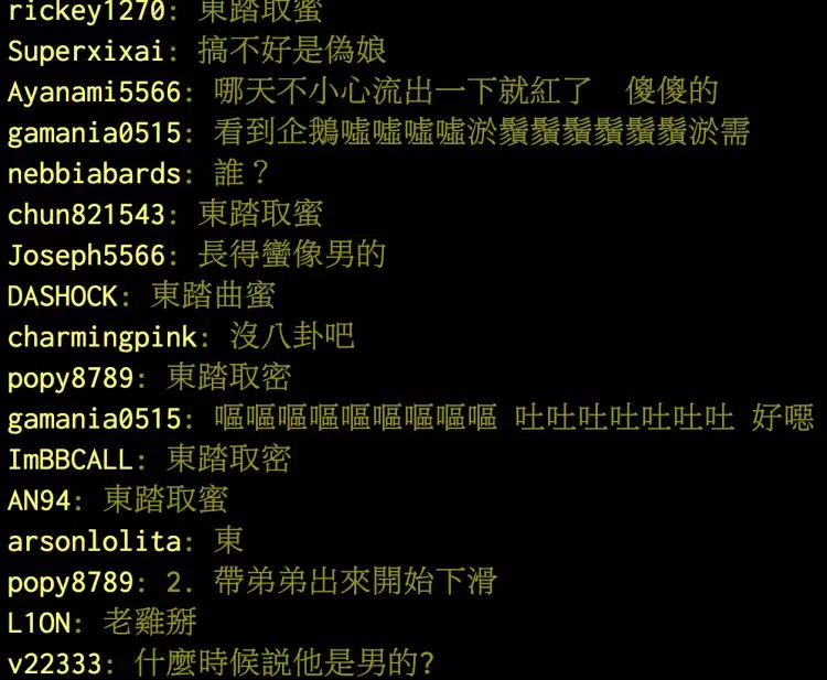 觀看人數1萬跌剩1千!企鵝妹走錯哪步導致「人氣崩盤」網酸:現在連3秒都看不下去