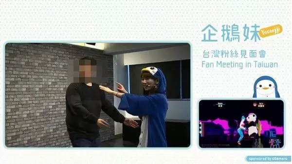 觀看人數1萬跌剩1千!企鵝妹走錯哪步導致「人氣崩盤」網酸:現在連3秒都看不下去