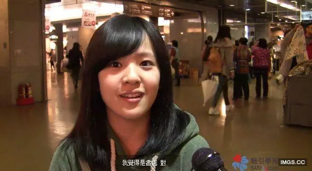 台灣女生最希望在哪裡被搭訕?看完這個還去夜店幹嘛!