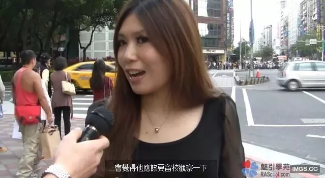 台灣女生最希望在哪裡被搭訕?看完這個還去夜店幹嘛!