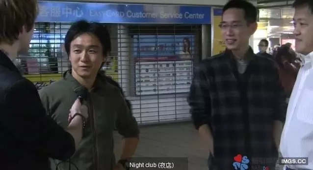 台灣女生最希望在哪裡被搭訕?看完這個還去夜店幹嘛!