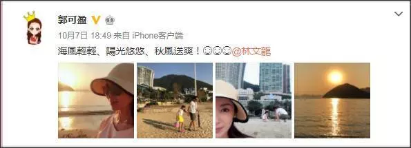 郭可盈一家三口現身海邊享家庭樂,沒想到女兒如今越來越像爸爸,網友:再多兩年定變成女版林文龍