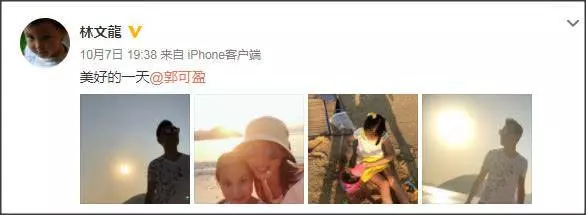 郭可盈一家三口現身海邊享家庭樂,沒想到女兒如今越來越像爸爸,網友:再多兩年定變成女版林文龍