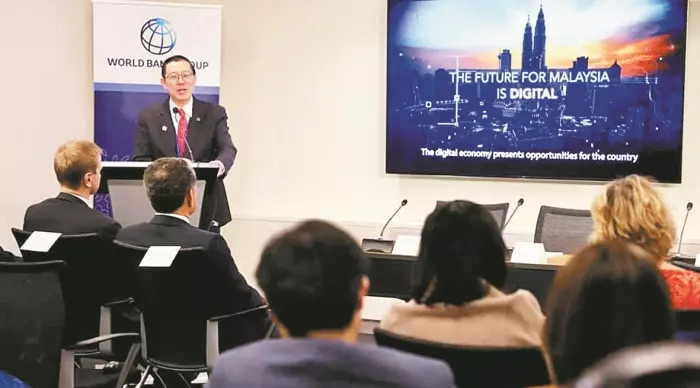 政府計劃明年徵數碼稅